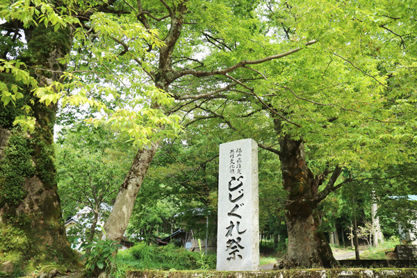 住吉神社（じじぐれ祭り）